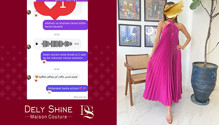 سفارش لباس زیبا تولد 